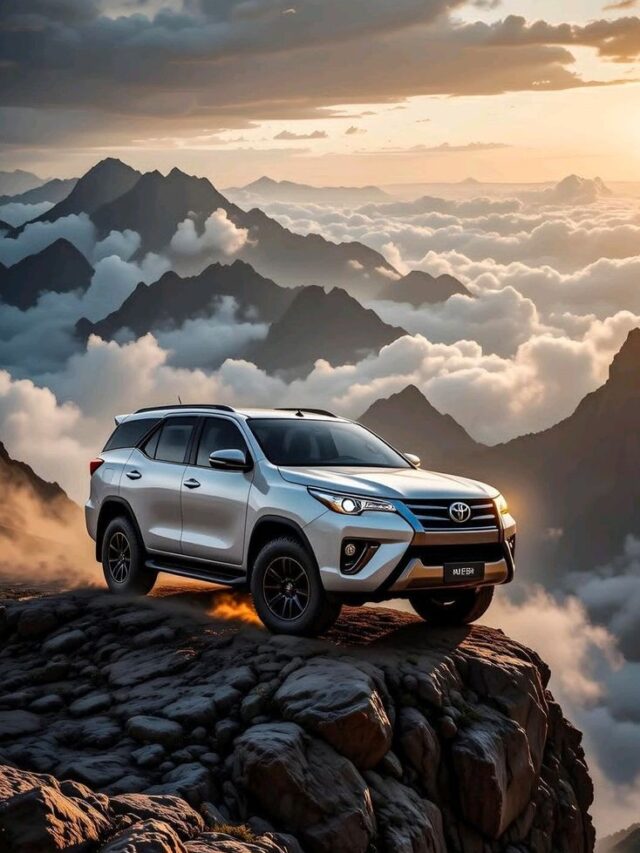 Toyata Fortuner – हर रास्ते की बादशाह, एक अलग रुतबा