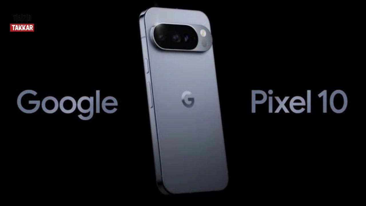 Google Pixel 10