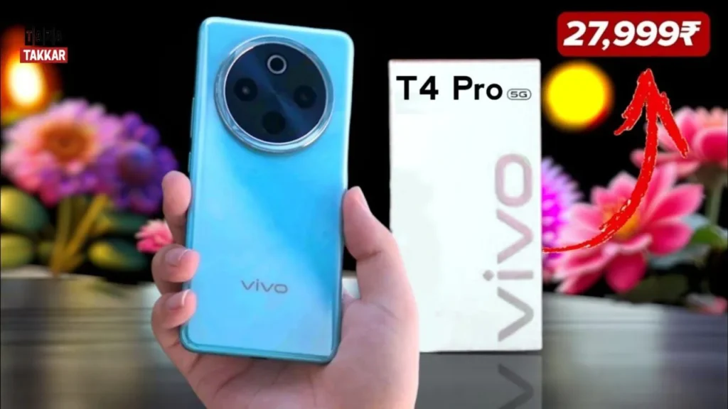 Vivo T4 Pro 5G