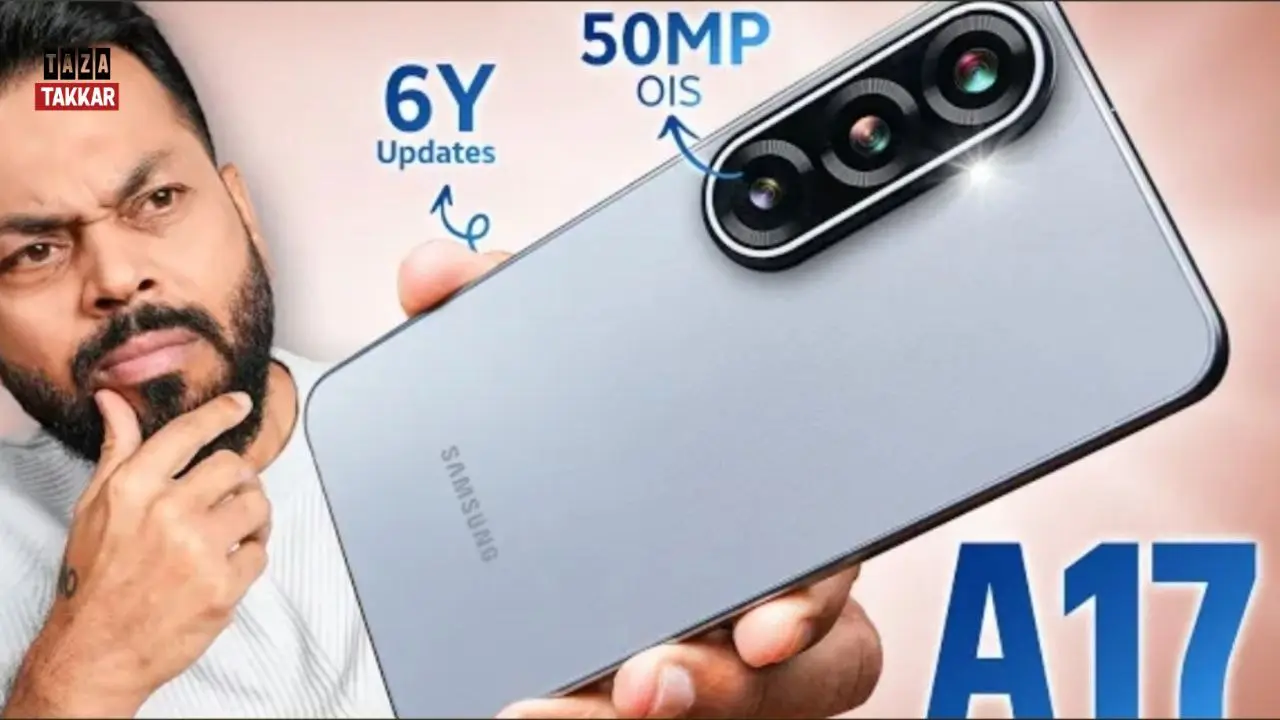 Galaxy A17 5G