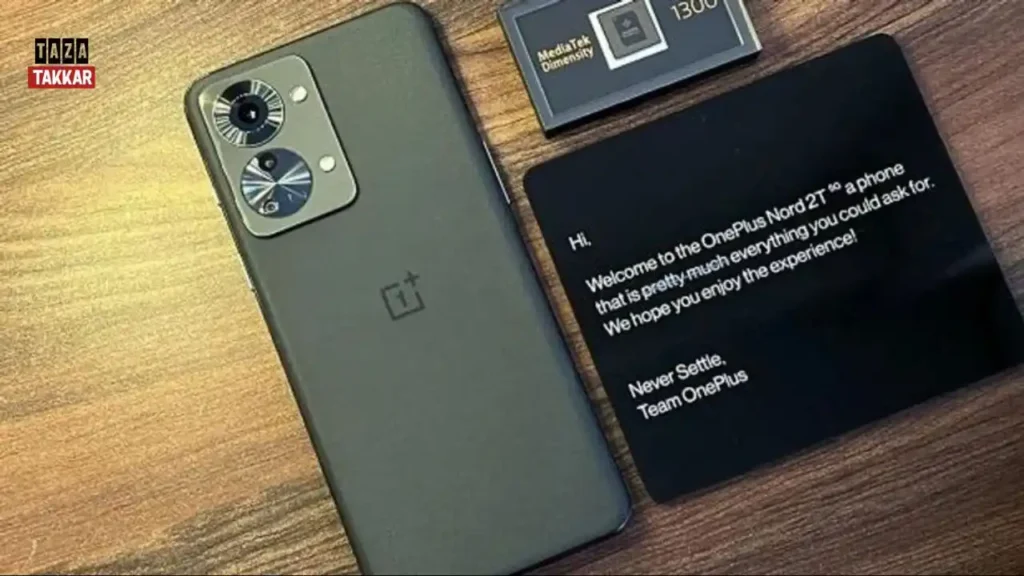 लोग हैरान! OnePlus Nord 2T 5G में ऐसे फीचर जो 50 हजार वाले फोन में भी नहीं 2 OnePlus Nord 2T 5G