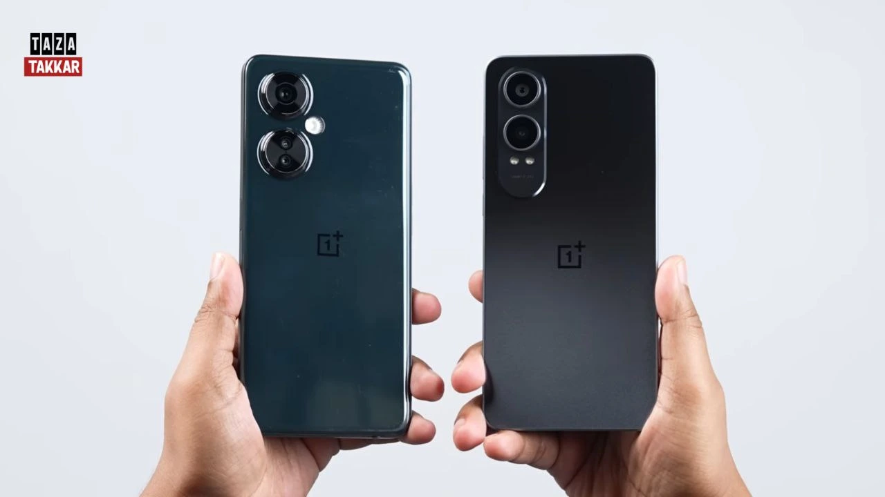 OnePlus Nord CE4 Lite 5G