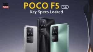 Poco F5 5G