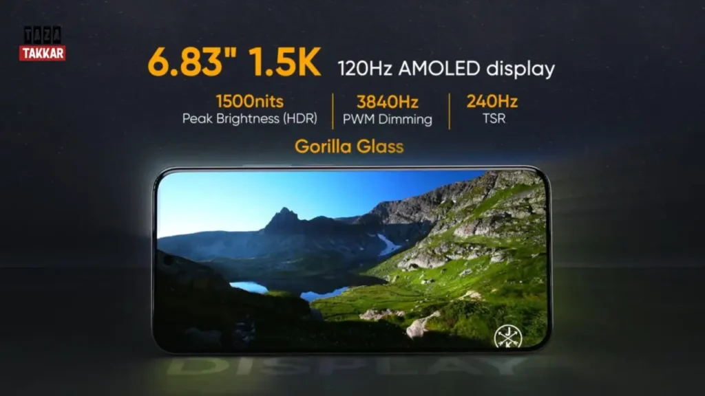 Realme P3 Ultra 5G के फीचर्स जानकर लोग हैरान, दमदार कैमरा और फास्ट चार्जिंग ने सबका ध्यान खींचा 1 Realme P3 Ultra 5G 1