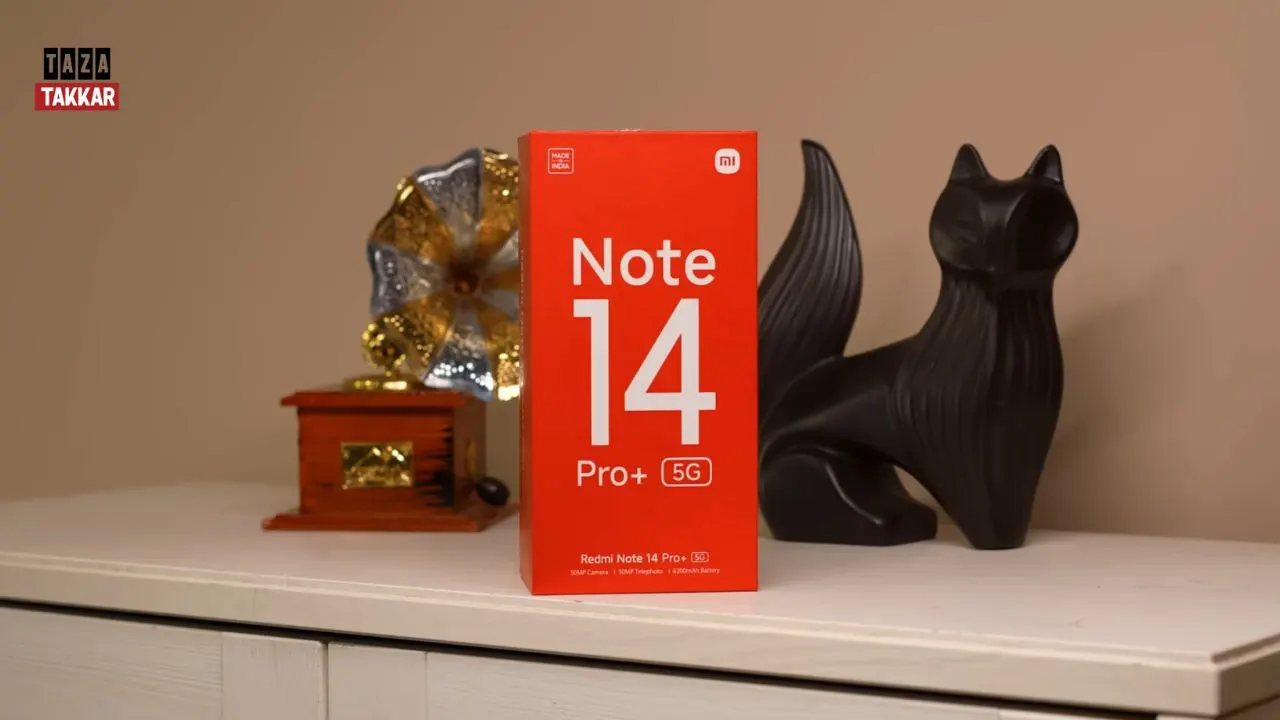 Redmi Note 14 Pro+ 5G