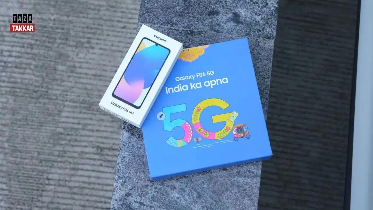 Samsung Galaxy F06 5G