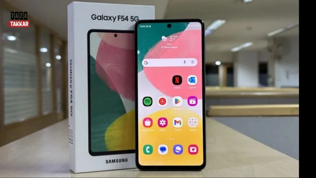Samsung Galaxy F54 5G में मिलेगा लंबा बैटरी बैकअप और सुपरफास्ट 5G स्पीड, गेमिंग के लिए परफेक्ट 1 Samsung Galaxy F54 5G
