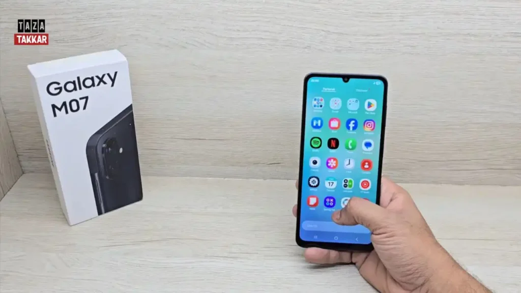 Samsung Galaxy M07 2
