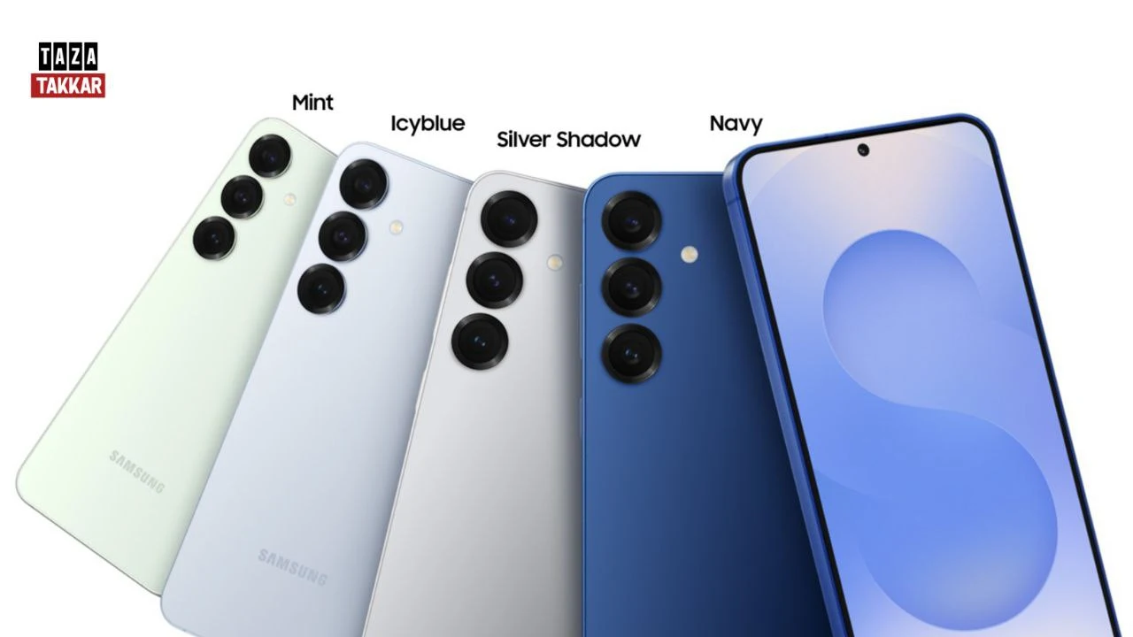 Samsung Galaxy S25 Plus 5G