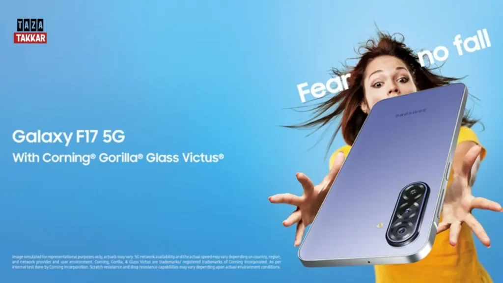 Sumsung Galaxy F17 5G लॉन्च होते ही प्रीमियम स्मार्टफोन मार्केट में मचाया धमाल, शानदार फीचर्स और डिजाइन 2 Sumsung Galaxy F17 5G