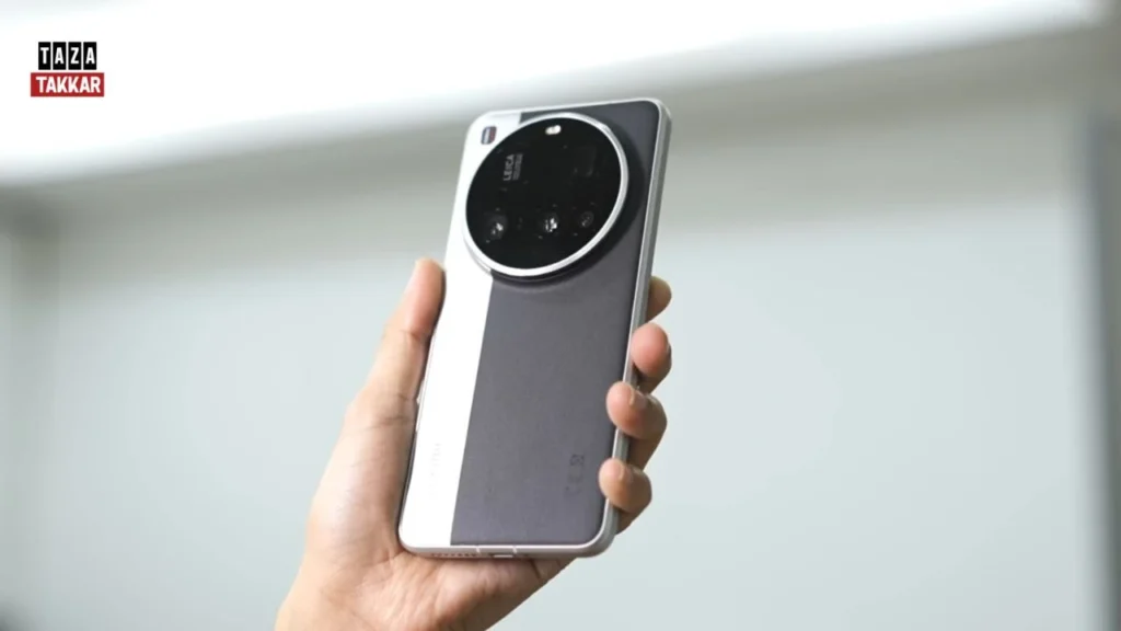 Xiaomi 15 Ultra 5G 3