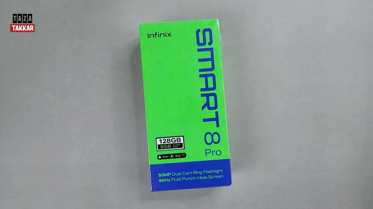 Infinix Smart 8 Pro