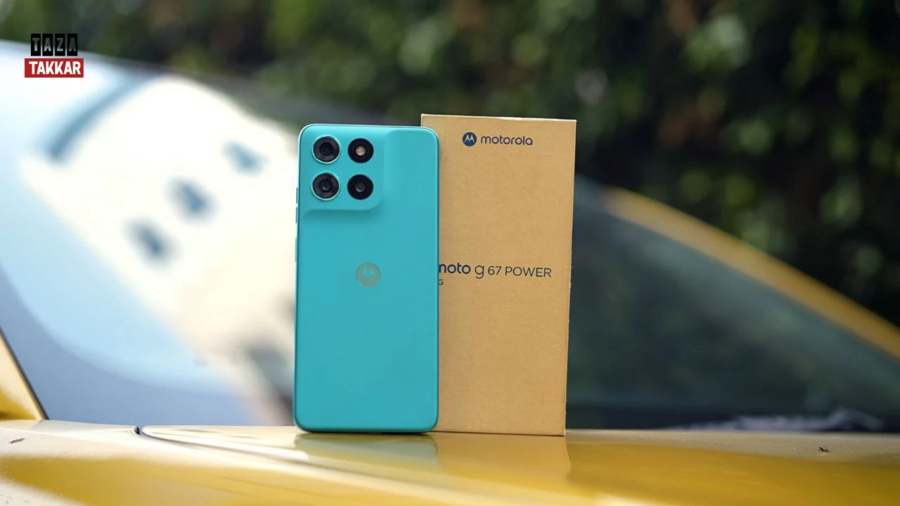 Moto G67 Power