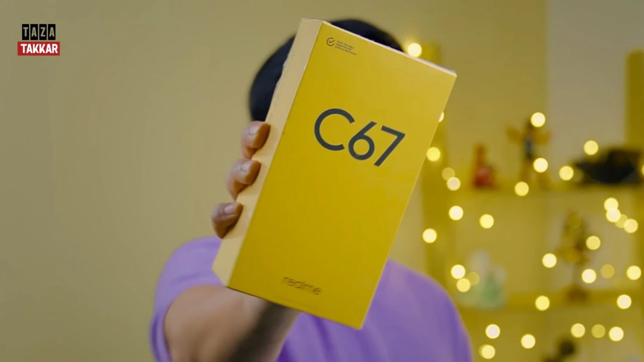 Realme C67 5G