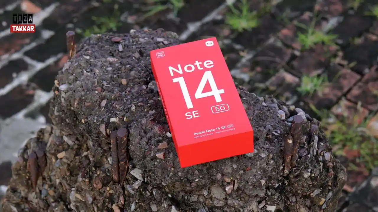 Redmi Note 14 SE 5G