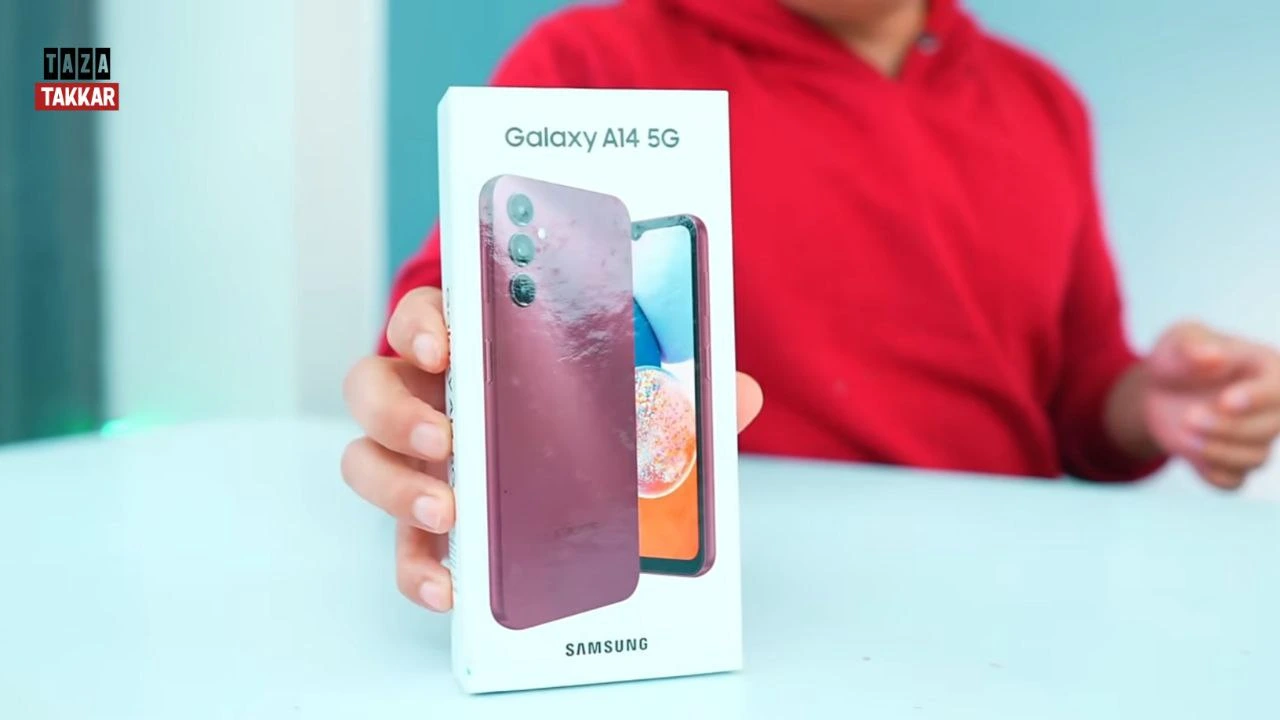 Samsung Galaxy A14 5G