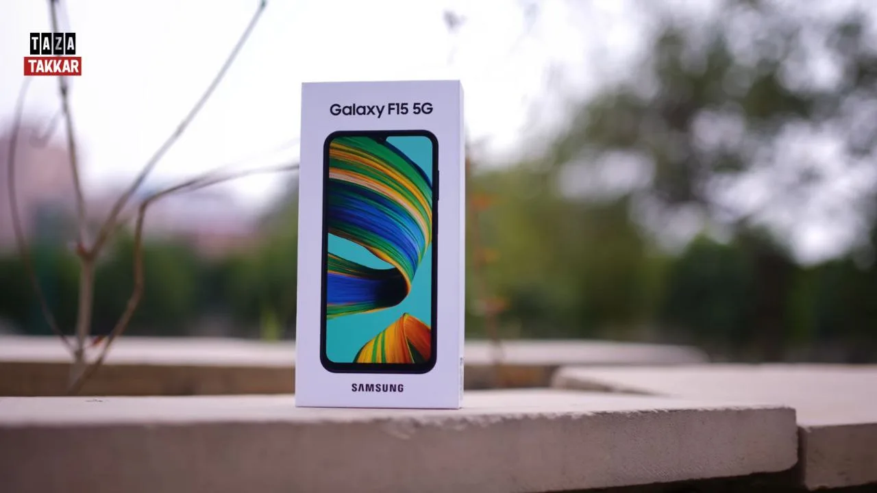 Samsung Galaxy F15 5G